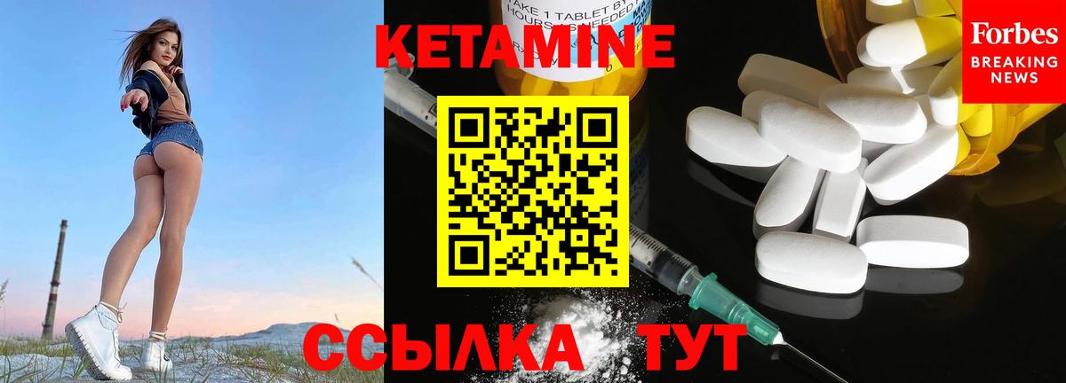 Конопля  Вход с VPN  МДМА  Свободный  Мефедрон   ГАШ  Экстази 
