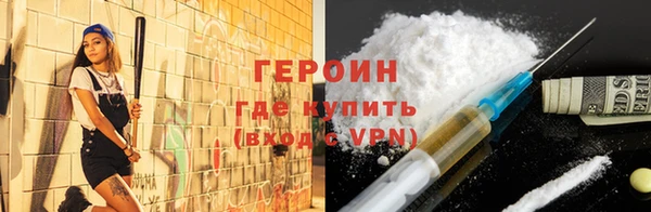 MDMA Premium VHQ Богданович