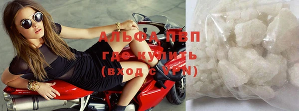 меф VHQ Бородино