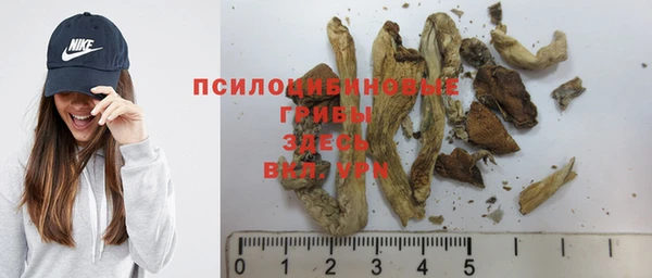 MDMA Premium VHQ Богданович