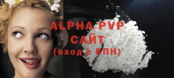 прущий лед Богородск