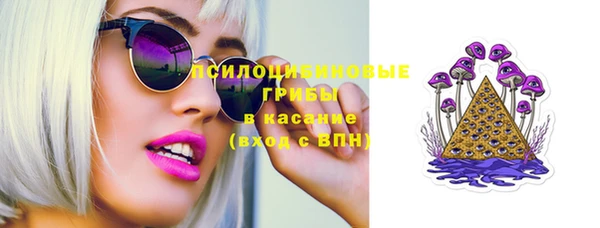 меф VHQ Богородицк