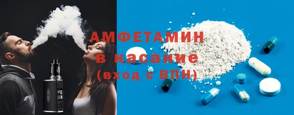 героин Бугульма