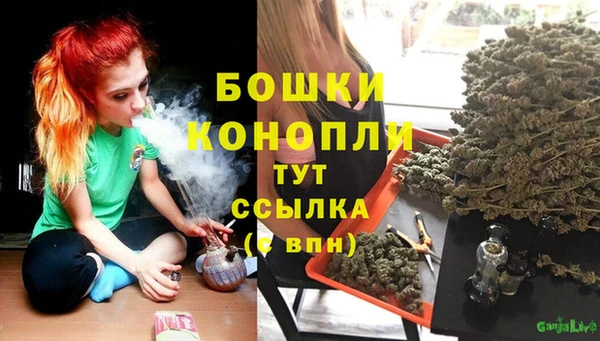 MDMA Premium VHQ Богданович