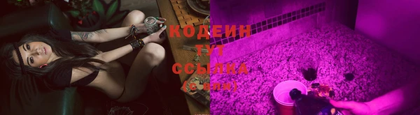 героин Бугульма