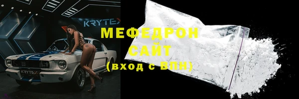 гашик Бронницы