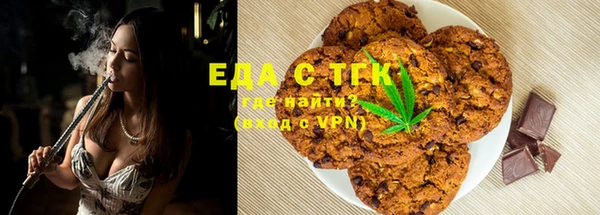 MDMA Premium VHQ Богданович