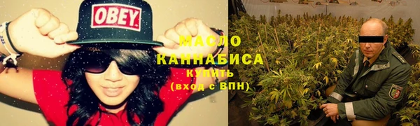 MDMA Premium VHQ Богданович