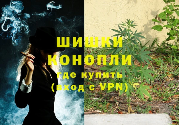 прущий лед Богородск