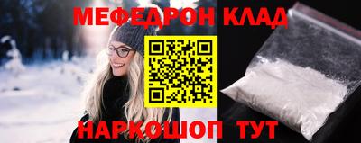 ПСИЛОЦИБИНОВЫЕ ГРИБЫ Шебекино