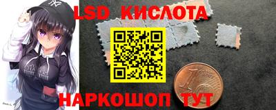 MESCALINE Шахты
