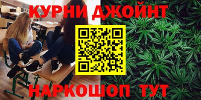 ПСИЛОЦИБИНОВЫЕ ГРИБЫ Шебекино