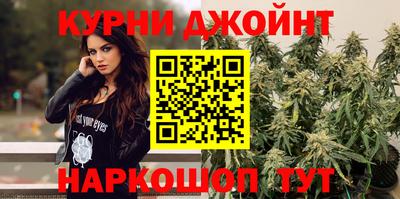 ПСИЛОЦИБИНОВЫЕ ГРИБЫ Шебекино