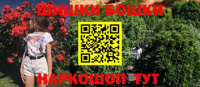 MESCALINE Шахты