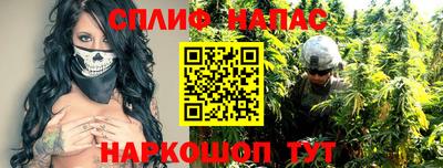 MESCALINE Шахты