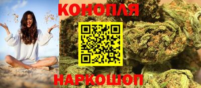 2c-b Шелехов