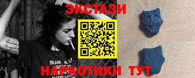 2c-b Шелехов