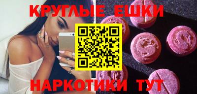 2c-b Шелехов