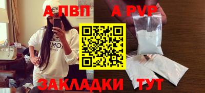 ПСИЛОЦИБИНОВЫЕ ГРИБЫ Шебекино