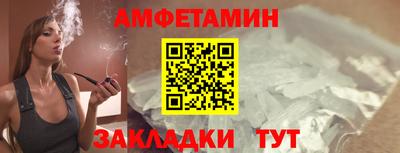 ПСИЛОЦИБИНОВЫЕ ГРИБЫ Шебекино