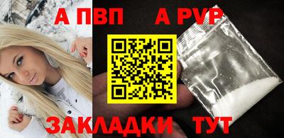 MESCALINE Шахты
