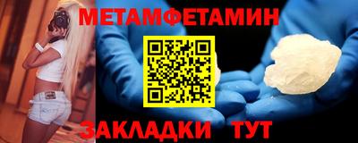 MESCALINE Шахты
