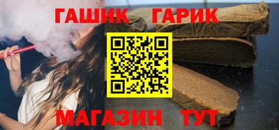 MESCALINE Шахты