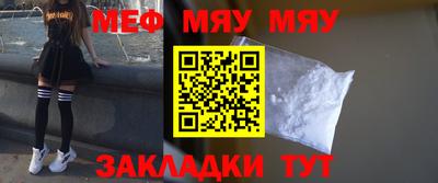 ПСИЛОЦИБИНОВЫЕ ГРИБЫ Шебекино