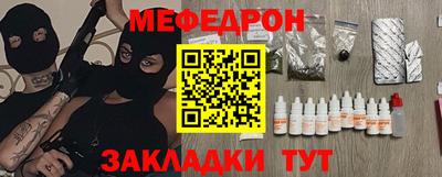ПСИЛОЦИБИНОВЫЕ ГРИБЫ Шебекино
