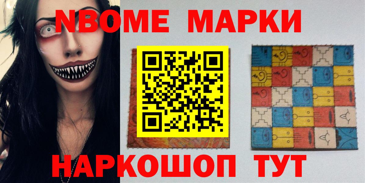 LSD-25 экстази кислота Свободный