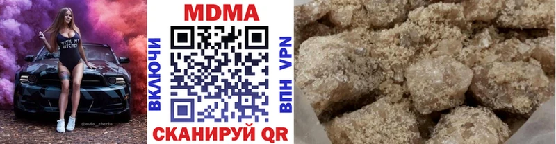 МДМА crystal  Свободный 
