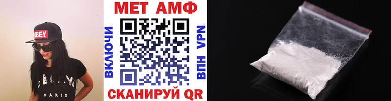сайты даркнета наркотические препараты  Свободный  Метамфетамин Декстрометамфетамин 99.9% 