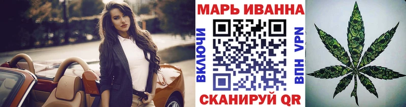 Бошки Шишки Bruce Banner Свободный